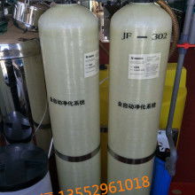  安徽合肥市凈威洗滌用品廠 主營 洗衣粉 沐浴露 洗發水