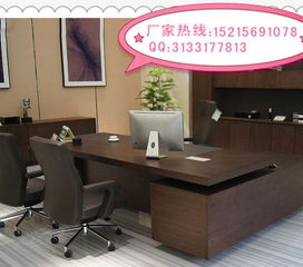 合肥辦公家具訂做全攻略 打造專業高效辦公空間